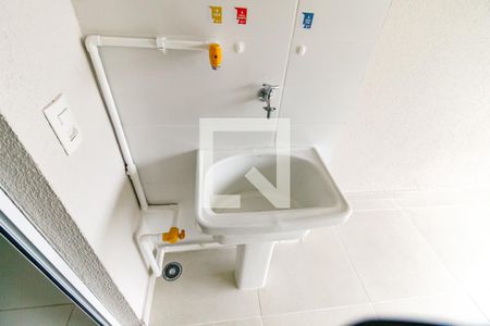 Apartamento à venda com 62m², 2 quartos e 1 vagaDetalhe da area de serviço