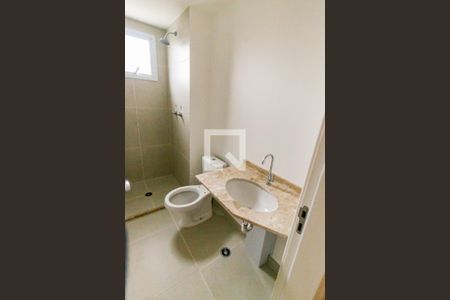 Apartamento à venda com 62m², 2 quartos e 1 vagaBanheiro da Suíte