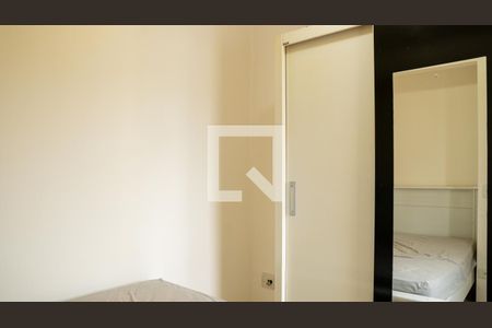 Quarto de apartamento para alugar com 1 quarto, 27m² em Campos Elíseos, São Paulo