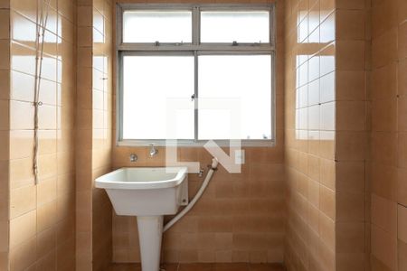 Apartamento à venda com 90m², 3 quartos e 2 vagasÁrea de Serviço