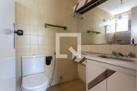 Apartamento à venda com 90m², 3 quartos e 2 vagasBanheiro da Suíte
