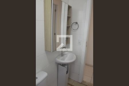 Apartamento à venda com 50m², 2 quartos e 1 vagaBanheiro