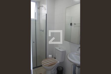 Apartamento à venda com 50m², 2 quartos e 1 vagaBanheiro