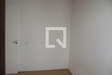 Apartamento à venda com 50m², 2 quartos e 1 vagaQuarto 2