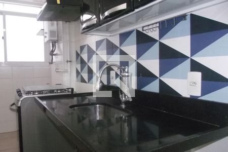 Apartamento à venda com 50m², 2 quartos e 1 vagaCozinha