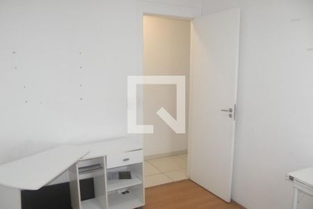 Apartamento à venda com 50m², 2 quartos e 1 vagaQuarto 1