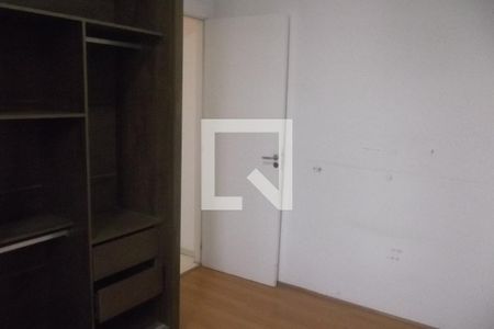 Apartamento à venda com 50m², 2 quartos e 1 vagaQuarto 2