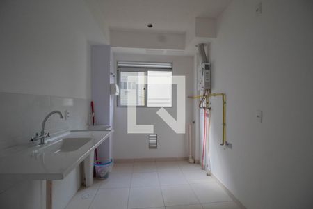 Apartamento para alugar com 48m², 2 quartos e 1 vagaCozinha e Área de Serviço