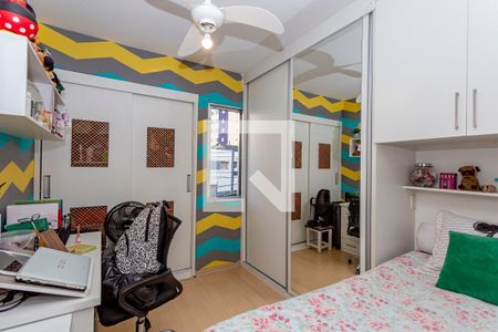 Quarto 2 de apartamento à venda com 2 quartos, 70m² em Aclimação, São Paulo