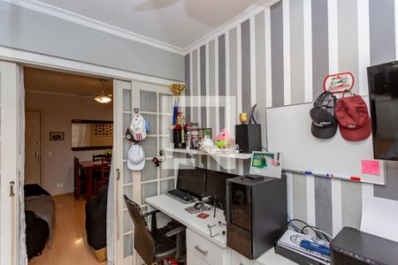 Quarto 1 de apartamento à venda com 2 quartos, 70m² em Aclimação, São Paulo