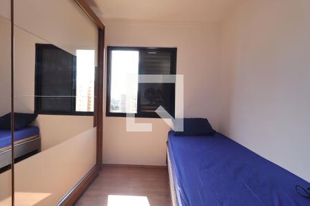 Quarto 1 de apartamento para alugar com 2 quartos, 52m² em Jardim Sumare, Ribeirão Preto