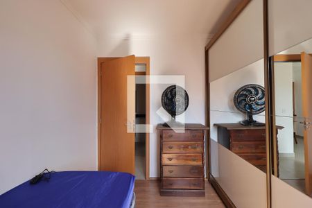 Quarto 1 de apartamento para alugar com 2 quartos, 52m² em Jardim Sumare, Ribeirão Preto