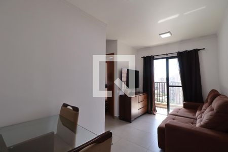 Sala de apartamento para alugar com 2 quartos, 52m² em Jardim Sumare, Ribeirão Preto
