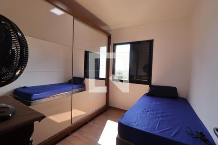 Quarto 1 de apartamento para alugar com 2 quartos, 52m² em Jardim Sumare, Ribeirão Preto
