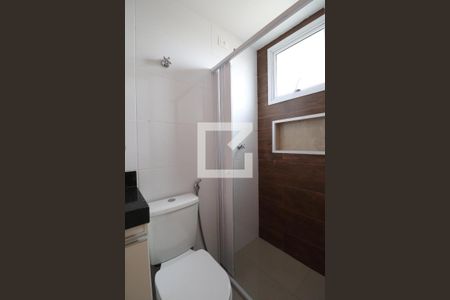 Apartamento para alugar com 40m², 2 quartos e 1 vagaBanheiro da Suíte 2
