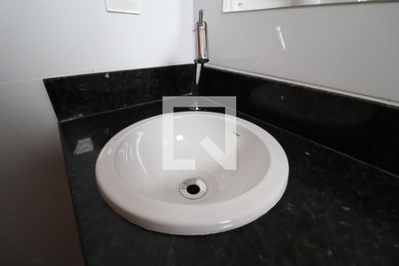 Apartamento para alugar com 40m², 2 quartos e 1 vagaBanheiro da Suíte 2