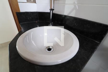 Apartamento para alugar com 40m², 2 quartos e 1 vagaBanheiro Social