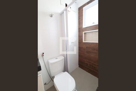 Apartamento para alugar com 40m², 2 quartos e 1 vagaBanheiro da Suíte 2