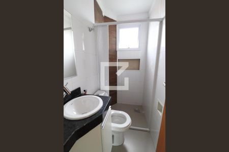 Apartamento para alugar com 40m², 2 quartos e 1 vagaBanheiro Social