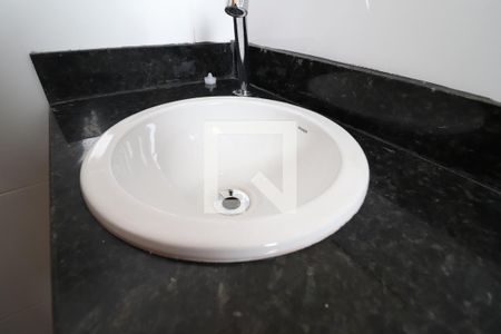 Apartamento para alugar com 40m², 2 quartos e 1 vagaBanheiro da Suíte 2