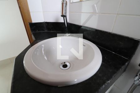 Apartamento para alugar com 40m², 2 quartos e 1 vagaBanheiro Social