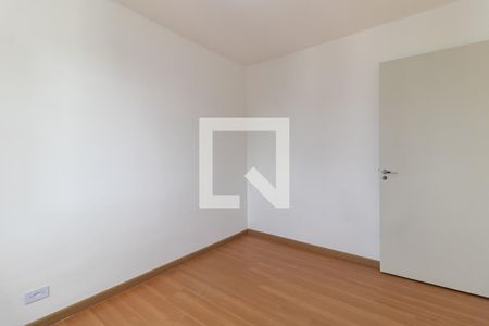 Apartamento para alugar com 52m², 2 quartos e 1 vagaQuarto 2