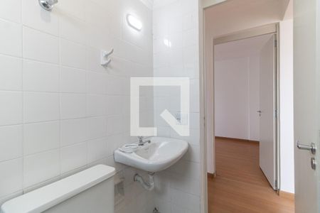 Apartamento para alugar com 52m², 2 quartos e 1 vagaBanheiro