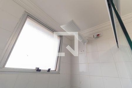 Apartamento para alugar com 52m², 2 quartos e 1 vagaBanheiro