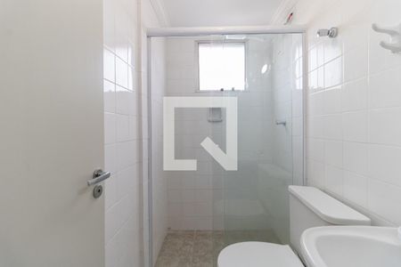 Apartamento para alugar com 52m², 2 quartos e 1 vagaBanheiro