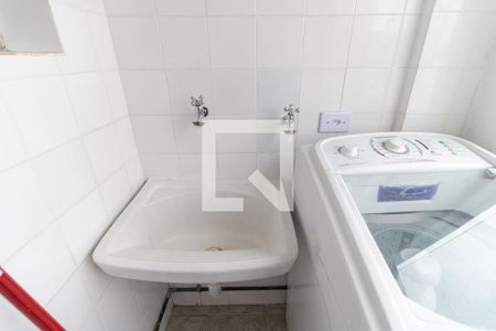 Apartamento para alugar com 52m², 2 quartos e 1 vagaLavanderia