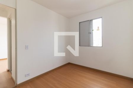 Apartamento para alugar com 52m², 2 quartos e 1 vagaQuarto 2