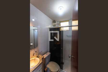 Apartamento à venda com 68m², 3 quartos e 2 vagasBanheiro Social