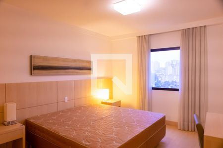 Apartamento para alugar com 35m², 1 quarto e 1 vagaSuite