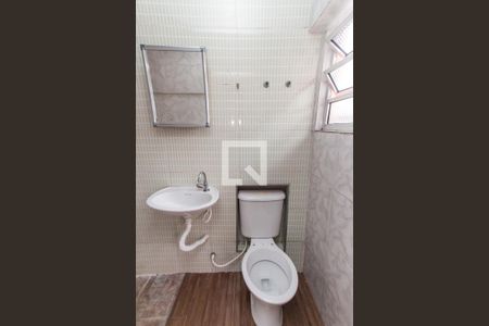 Banheiro de casa para alugar com 1 quarto, 40m² em Parque Novo Mundo, São Paulo