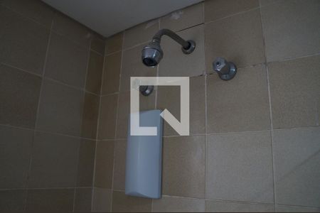 Apartamento para alugar com 44m², 1 quarto e sem vagaBanheiro