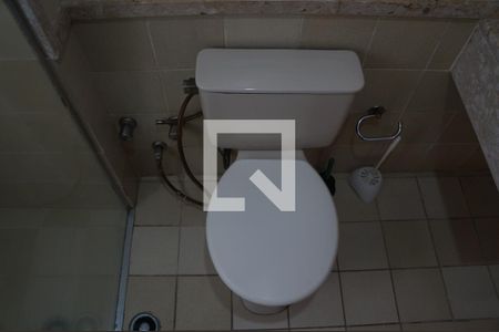 Apartamento para alugar com 44m², 1 quarto e sem vagaBanheiro