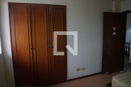 Apartamento para alugar com 44m², 1 quarto e sem vagaQuarto