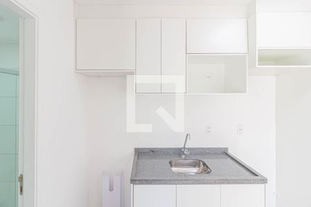Apartamento à venda com 25m², 1 quarto e sem vagaCozinha