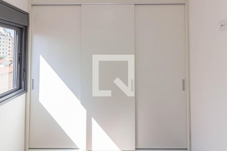 Quarto de apartamento à venda com 1 quarto, 25m² em Bela Vista, São Paulo