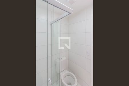 Apartamento à venda com 25m², 1 quarto e sem vagaBanheiro