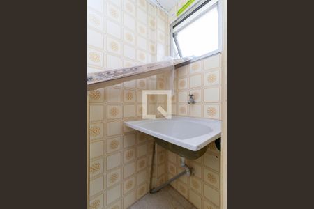 Apartamento para alugar com 65m², 2 quartos e 1 vagaÁrea de Serviço