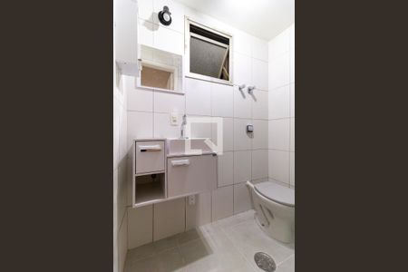 Apartamento para alugar com 65m², 2 quartos e 1 vagaBanheiro