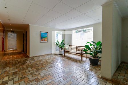 Apartamento para alugar com 65m², 2 quartos e 1 vagaHall Social