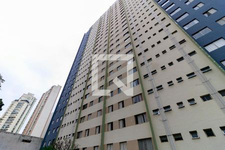 Apartamento para alugar com 65m², 2 quartos e 1 vagaFachada
