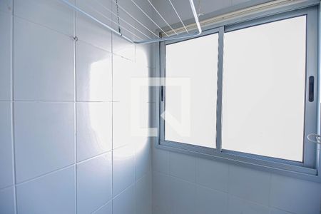 Apartamento para alugar com 48m², 2 quartos e 1 vagaÁrea de Serviço