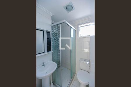 Apartamento para alugar com 48m², 2 quartos e 1 vagaBanheiro