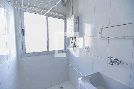 Apartamento para alugar com 48m², 2 quartos e 1 vagaÁrea de Serviço