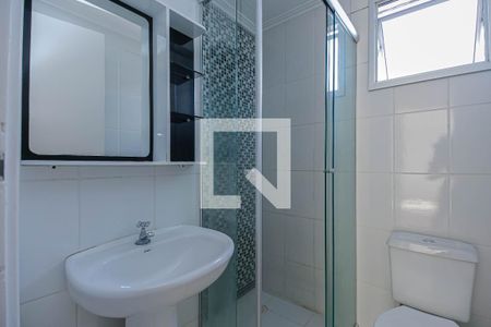 Apartamento para alugar com 48m², 2 quartos e 1 vagaBanheiro