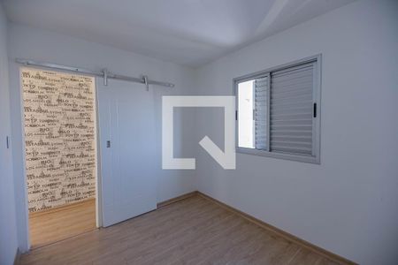 Apartamento para alugar com 48m², 2 quartos e 1 vagaQuarto 2