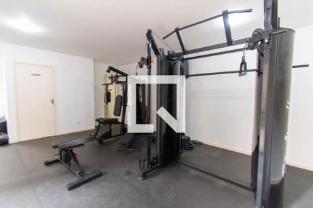 Apartamento para alugar com 48m², 2 quartos e 1 vagaÁrea comum - Academia